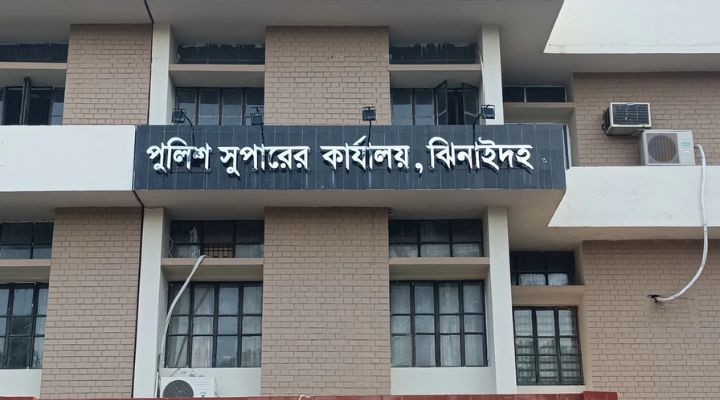 ঝিনাইদহে সংঘবদ্ধ ধর্ষণ মামলায় গ্রেপ্তার ৫